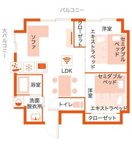 Apartment Hotel Ecott Kagoshima Exterior foto
